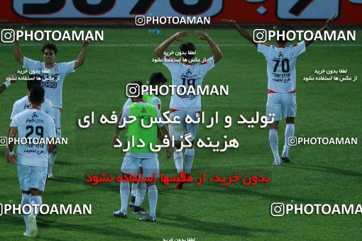 804503, Tehran, [*parameter:4*], Iran Pro League، Persian Gulf Cup، 2017-18 season، First Leg، Week 5، Saipa ۰ v 2 Tractor S.C. on 2017/08/22 at Shahid Dastgerdi Stadium