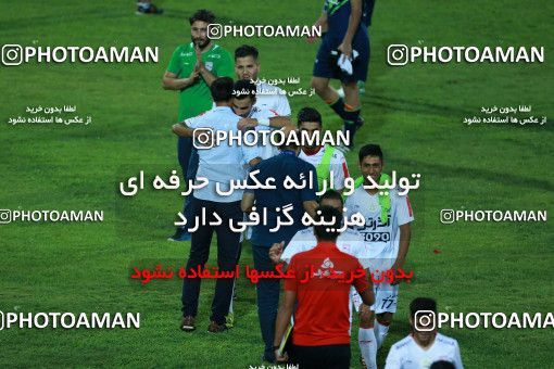 804356, Tehran, [*parameter:4*], Iran Pro League، Persian Gulf Cup، 2017-18 season، First Leg، Week 5، Saipa ۰ v 2 Tractor S.C. on 2017/08/22 at Shahid Dastgerdi Stadium