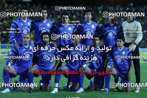 798724, Isfahan,Fooladshahr, [*parameter:4*], Iran Pro League، Persian Gulf Cup، 2007-08 season، First Leg، Week 8، Sepahan 2 v ۱ Esteghlal on 2007/10/07 at Foolad Shahr Stadium