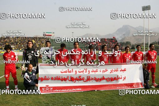 798537, Isfahan,Fooladshahr, Iran, Iran Pro League، Persian Gulf Cup، 2007-08 season، First Leg، Week 17، Sepahan 2 v ۱ Persepolis on 2007/12/31 at Foolad Shahr Stadium