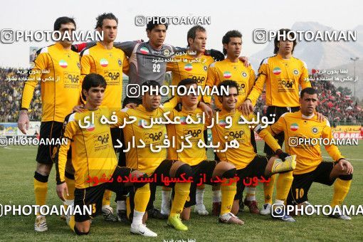 798600, Isfahan,Fooladshahr, Iran, Iran Pro League، Persian Gulf Cup، 2007-08 season، First Leg، Week 17، Sepahan 2 v ۱ Persepolis on 2007/12/31 at Foolad Shahr Stadium