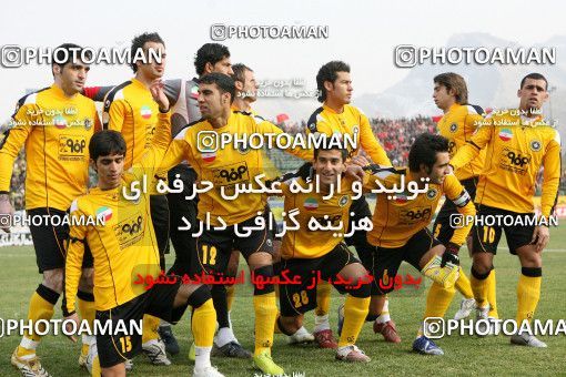 798623, Isfahan,Fooladshahr, Iran, Iran Pro League، Persian Gulf Cup، 2007-08 season، First Leg، Week 17، Sepahan 2 v ۱ Persepolis on 2007/12/31 at Foolad Shahr Stadium