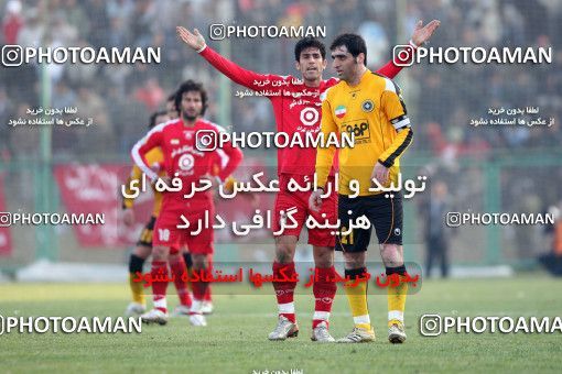 798603, Isfahan,Fooladshahr, Iran, Iran Pro League، Persian Gulf Cup، 2007-08 season، First Leg، Week 17، Sepahan 2 v ۱ Persepolis on 2007/12/31 at Foolad Shahr Stadium