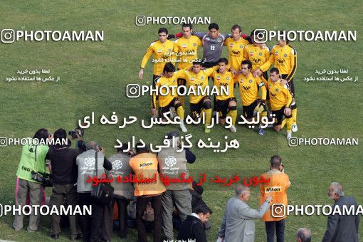 799119, Isfahan,Fooladshahr, Iran, Iran Pro League، Persian Gulf Cup، 2007-08 season، First Leg، Week 17، Sepahan 2 v ۱ Persepolis on 2007/12/31 at Foolad Shahr Stadium