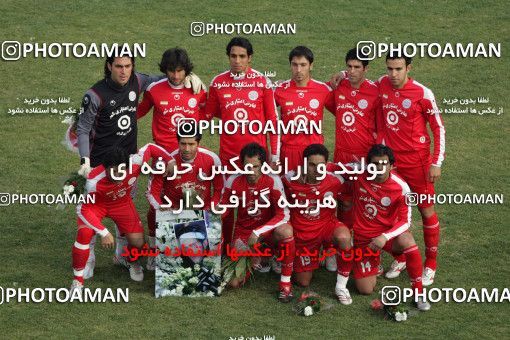 798981, Isfahan,Fooladshahr, Iran, لیگ برتر فوتبال ایران، Persian Gulf Cup، Week 17، First Leg، Sepahan 2 v 1 Persepolis on 2007/12/31 at Foolad Shahr Stadium