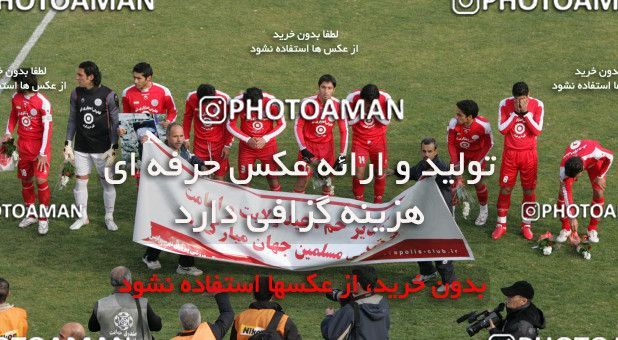 799009, Isfahan,Fooladshahr, Iran, لیگ برتر فوتبال ایران، Persian Gulf Cup، Week 17، First Leg، Sepahan 2 v 1 Persepolis on 2007/12/31 at Foolad Shahr Stadium