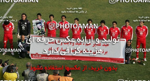 799061, Isfahan,Fooladshahr, Iran, لیگ برتر فوتبال ایران، Persian Gulf Cup، Week 17، First Leg، Sepahan 2 v 1 Persepolis on 2007/12/31 at Foolad Shahr Stadium