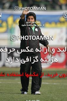 799041, Isfahan,Fooladshahr, Iran, Iran Pro League، Persian Gulf Cup، 2007-08 season، First Leg، Week 17، Sepahan 2 v ۱ Persepolis on 2007/12/31 at Foolad Shahr Stadium