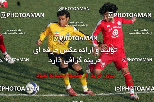 799006, Isfahan,Fooladshahr, Iran, Iran Pro League، Persian Gulf Cup، 2007-08 season، First Leg، Week 17، Sepahan 2 v ۱ Persepolis on 2007/12/31 at Foolad Shahr Stadium