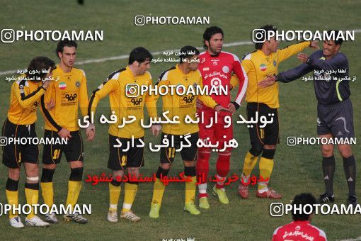 799029, Isfahan,Fooladshahr, Iran, Iran Pro League، Persian Gulf Cup، 2007-08 season، First Leg، Week 17، Sepahan 2 v ۱ Persepolis on 2007/12/31 at Foolad Shahr Stadium