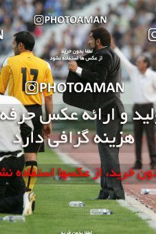 798902, Tehran, [*parameter:4*], Iran Pro League، Persian Gulf Cup، 2007-08 season، Second Leg، Week 25، Esteghlal ۰ v ۱ Sepahan on 2008/03/29 at Azadi Stadium