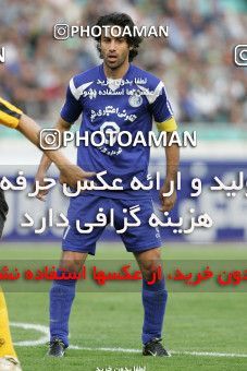 798805, Tehran, [*parameter:4*], Iran Pro League، Persian Gulf Cup، 2007-08 season، Second Leg، Week 25، Esteghlal ۰ v ۱ Sepahan on 2008/03/29 at Azadi Stadium