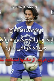 798912, Tehran, [*parameter:4*], Iran Pro League، Persian Gulf Cup، 2007-08 season، Second Leg، Week 25، Esteghlal ۰ v ۱ Sepahan on 2008/03/29 at Azadi Stadium