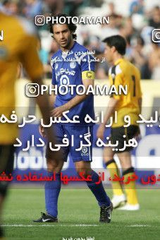 798957, Tehran, [*parameter:4*], Iran Pro League، Persian Gulf Cup، 2007-08 season، Second Leg، Week 25، Esteghlal ۰ v ۱ Sepahan on 2008/03/29 at Azadi Stadium