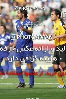 798970, Tehran, [*parameter:4*], Iran Pro League، Persian Gulf Cup، 2007-08 season، Second Leg، Week 25، Esteghlal ۰ v ۱ Sepahan on 2008/03/29 at Azadi Stadium