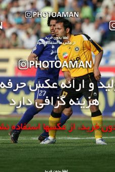 798940, Tehran, [*parameter:4*], Iran Pro League، Persian Gulf Cup، 2007-08 season، Second Leg، Week 25، Esteghlal ۰ v ۱ Sepahan on 2008/03/29 at Azadi Stadium