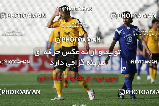 798842, Tehran, [*parameter:4*], Iran Pro League، Persian Gulf Cup، 2007-08 season، Second Leg، Week 25، Esteghlal ۰ v ۱ Sepahan on 2008/03/29 at Azadi Stadium