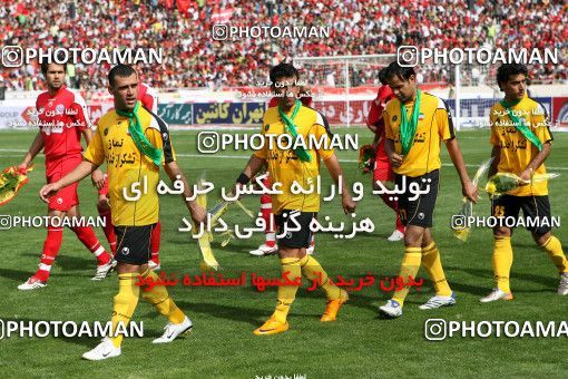 799564, Tehran, [*parameter:4*], Iran Pro League، Persian Gulf Cup، 2007-08 season، Second Leg، Week 34، Persepolis 2 v ۱ Sepahan on 2008/05/17 at Azadi Stadium