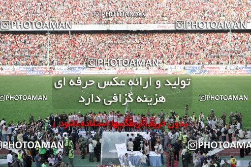 799545, Tehran, [*parameter:4*], Iran Pro League، Persian Gulf Cup، 2007-08 season، Second Leg، Week 34، Persepolis 2 v ۱ Sepahan on 2008/05/17 at Azadi Stadium