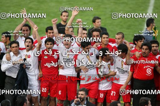 799582, Tehran, [*parameter:4*], Iran Pro League، Persian Gulf Cup، 2007-08 season، Second Leg، Week 34، Persepolis 2 v ۱ Sepahan on 2008/05/17 at Azadi Stadium