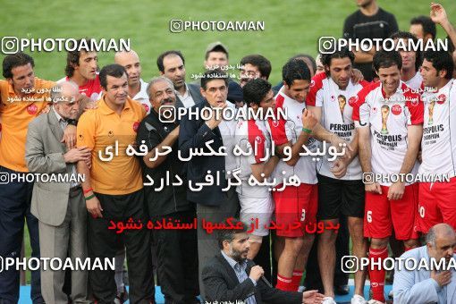 799581, Tehran, [*parameter:4*], Iran Pro League، Persian Gulf Cup، 2007-08 season، Second Leg، Week 34، Persepolis 2 v ۱ Sepahan on 2008/05/17 at Azadi Stadium