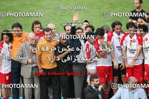 799743, Tehran, [*parameter:4*], Iran Pro League، Persian Gulf Cup، 2007-08 season، Second Leg، Week 34، Persepolis 2 v ۱ Sepahan on 2008/05/17 at Azadi Stadium