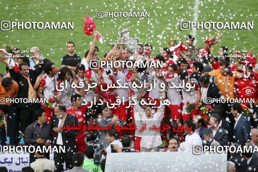 799695, Tehran, [*parameter:4*], Iran Pro League، Persian Gulf Cup، 2007-08 season، Second Leg، Week 34، Persepolis 2 v ۱ Sepahan on 2008/05/17 at Azadi Stadium