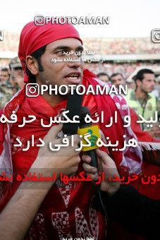 799597, Tehran, [*parameter:4*], لیگ برتر فوتبال ایران، Persian Gulf Cup، Week 34، Second Leg، Persepolis 2 v 1 Sepahan on 2008/05/17 at Azadi Stadium