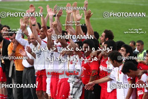 799293, Tehran, [*parameter:4*], Iran Pro League، Persian Gulf Cup، 2007-08 season، Second Leg، Week 34، Persepolis 2 v ۱ Sepahan on 2008/05/17 at Azadi Stadium