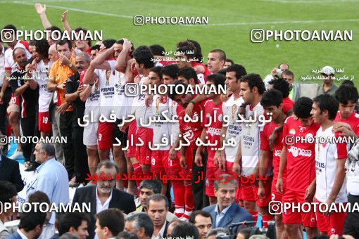 799190, Tehran, [*parameter:4*], Iran Pro League، Persian Gulf Cup، 2007-08 season، Second Leg، Week 34، Persepolis 2 v ۱ Sepahan on 2008/05/17 at Azadi Stadium