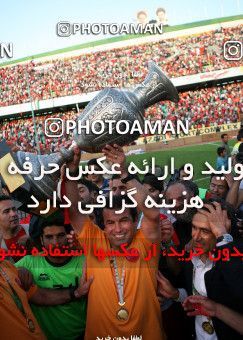 799279, Tehran, [*parameter:4*], لیگ برتر فوتبال ایران، Persian Gulf Cup، Week 34، Second Leg، Persepolis 2 v 1 Sepahan on 2008/05/17 at Azadi Stadium