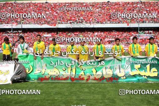 800101, Tehran, [*parameter:4*], Iran Pro League، Persian Gulf Cup، 2007-08 season، Second Leg، Week 34، Persepolis 2 v ۱ Sepahan on 2008/05/17 at Azadi Stadium