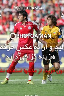 799878, Tehran, [*parameter:4*], Iran Pro League، Persian Gulf Cup، 2007-08 season، Second Leg، Week 34، Persepolis 2 v ۱ Sepahan on 2008/05/17 at Azadi Stadium