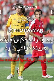 799907, Tehran, [*parameter:4*], Iran Pro League، Persian Gulf Cup، 2007-08 season، Second Leg، Week 34، Persepolis 2 v ۱ Sepahan on 2008/05/17 at Azadi Stadium