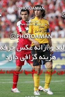 799870, Tehran, [*parameter:4*], Iran Pro League، Persian Gulf Cup، 2007-08 season، Second Leg، Week 34، Persepolis 2 v ۱ Sepahan on 2008/05/17 at Azadi Stadium