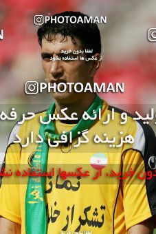 799977, Tehran, [*parameter:4*], لیگ برتر فوتبال ایران، Persian Gulf Cup، Week 34، Second Leg، Persepolis 2 v 1 Sepahan on 2008/05/17 at Azadi Stadium