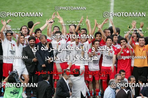 800087, Tehran, [*parameter:4*], Iran Pro League، Persian Gulf Cup، 2007-08 season، Second Leg، Week 34، Persepolis 2 v ۱ Sepahan on 2008/05/17 at Azadi Stadium