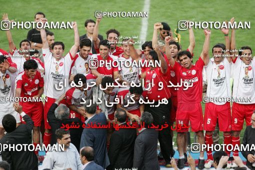 799891, Tehran, [*parameter:4*], Iran Pro League، Persian Gulf Cup، 2007-08 season، Second Leg، Week 34، Persepolis 2 v ۱ Sepahan on 2008/05/17 at Azadi Stadium