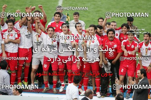 799990, Tehran, [*parameter:4*], لیگ برتر فوتبال ایران، Persian Gulf Cup، Week 34، Second Leg، Persepolis 2 v 1 Sepahan on 2008/05/17 at Azadi Stadium