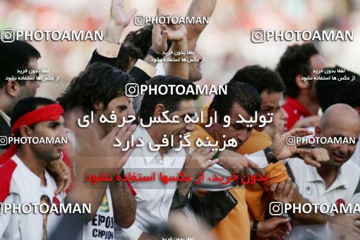 799444, Tehran, [*parameter:4*], Iran Pro League، Persian Gulf Cup، 2007-08 season، Second Leg، Week 34، Persepolis 2 v ۱ Sepahan on 2008/05/17 at Azadi Stadium