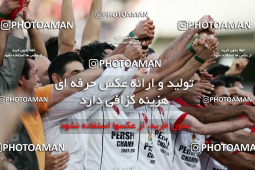 799297, Tehran, [*parameter:4*], Iran Pro League، Persian Gulf Cup، 2007-08 season، Second Leg، Week 34، Persepolis 2 v ۱ Sepahan on 2008/05/17 at Azadi Stadium