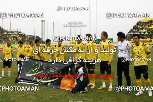 800700, Isfahan,Fooladshahr, [*parameter:4*], Iran Pro League، Persian Gulf Cup، 2008-09 season، Second Leg، Week 29، Sepahan ۰ v ۰ Persepolis on 2009/02/27 at Foolad Shahr Stadium