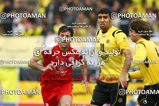 800770, Isfahan,Fooladshahr, [*parameter:4*], Iran Pro League، Persian Gulf Cup، 2008-09 season، Second Leg، Week 29، Sepahan ۰ v ۰ Persepolis on 2009/02/27 at Foolad Shahr Stadium