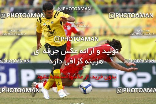 800678, Isfahan,Fooladshahr, [*parameter:4*], Iran Pro League، Persian Gulf Cup، 2008-09 season، Second Leg، Week 29، Sepahan ۰ v ۰ Persepolis on 2009/02/27 at Foolad Shahr Stadium