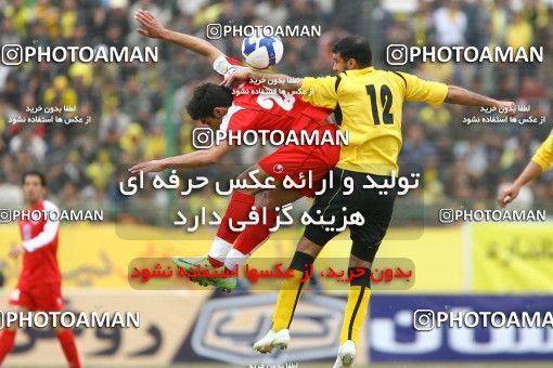 800692, Isfahan,Fooladshahr, [*parameter:4*], Iran Pro League، Persian Gulf Cup، 2008-09 season، Second Leg، Week 29، Sepahan ۰ v ۰ Persepolis on 2009/02/27 at Foolad Shahr Stadium