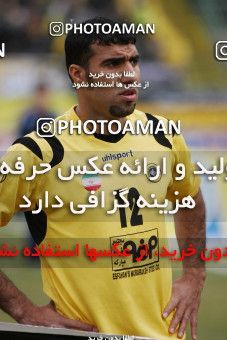 800165, Isfahan,Fooladshahr, [*parameter:4*], Iran Pro League، Persian Gulf Cup، 2008-09 season، Second Leg، Week 29، Sepahan ۰ v ۰ Persepolis on 2009/02/27 at Foolad Shahr Stadium