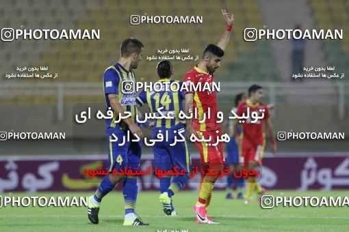 801758, Ahvaz, [*parameter:4*], Iran Pro League، Persian Gulf Cup، 2017-18 season، First Leg، Week 4، Foulad Khouzestan 2 v ۱ Gostaresh Foulad Tabriz on 2017/08/18 at Ahvaz Ghadir Stadium