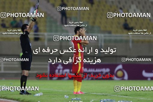 801842, Ahvaz, [*parameter:4*], Iran Pro League، Persian Gulf Cup، 2017-18 season، First Leg، Week 4، Foulad Khouzestan 2 v ۱ Gostaresh Foulad Tabriz on 2017/08/18 at Ahvaz Ghadir Stadium