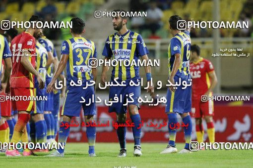 801520, Ahvaz, [*parameter:4*], Iran Pro League، Persian Gulf Cup، 2017-18 season، First Leg، Week 4، Foulad Khouzestan 2 v ۱ Gostaresh Foulad Tabriz on 2017/08/18 at Ahvaz Ghadir Stadium