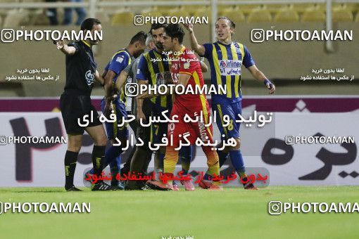 801865, Ahvaz, [*parameter:4*], Iran Pro League، Persian Gulf Cup، 2017-18 season، First Leg، Week 4، Foulad Khouzestan 2 v ۱ Gostaresh Foulad Tabriz on 2017/08/18 at Ahvaz Ghadir Stadium